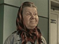 "" (1961)
