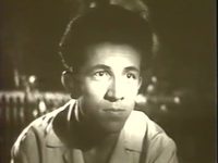 "" (1961)