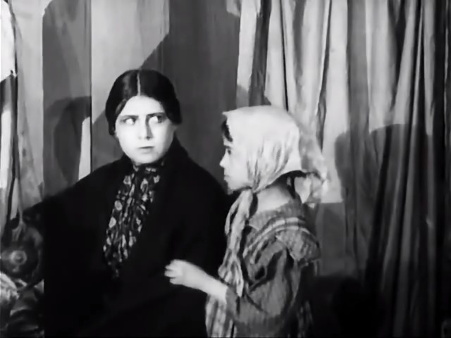   - "  " (1921)