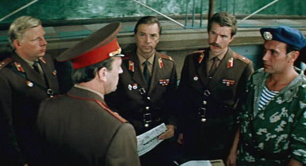   - " " (1981)