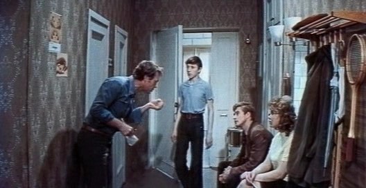   - "   ?" (1975)