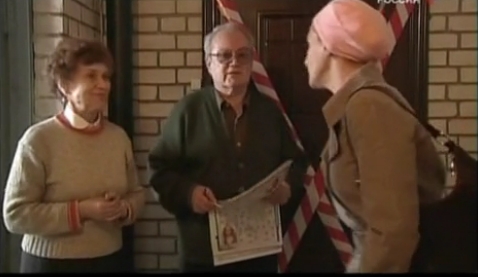   - "-3.   " (2007)