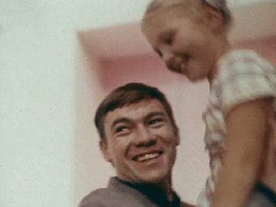 , ,  (1966)