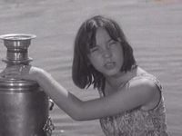 " " (1971)