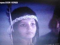 " " (1987)