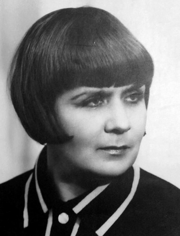 Людмила Купина Фото В Молодости