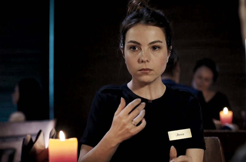   - "-4" (2019)