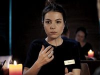 "-4" (2019)