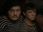   - " " (1972)
