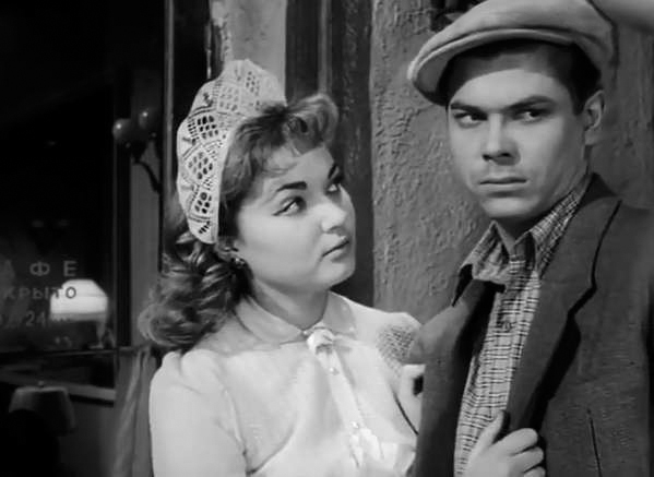   (1958)