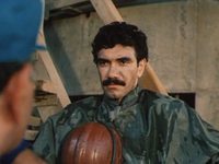 " " (1986)