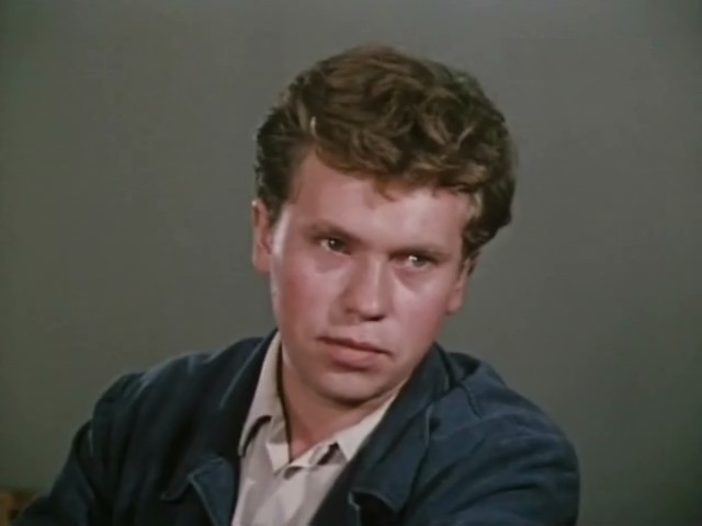   (1970)