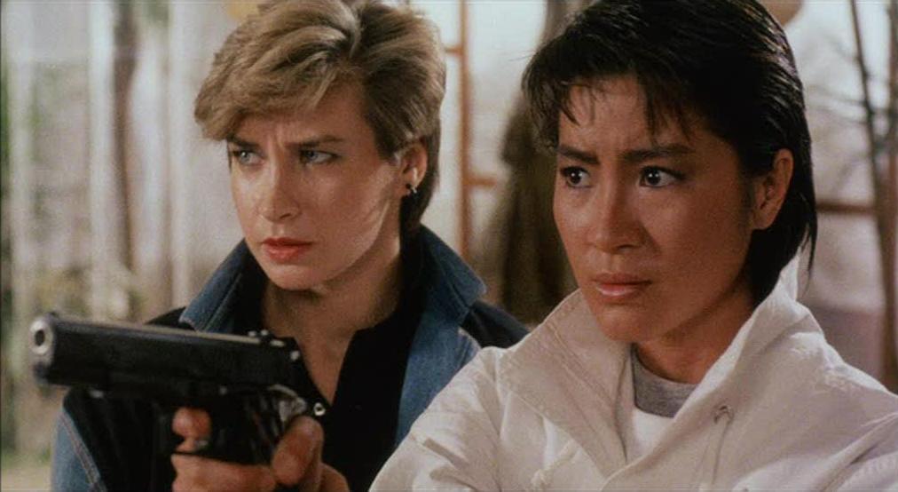   - ", !" (1985)