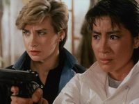 ", !" (1985)