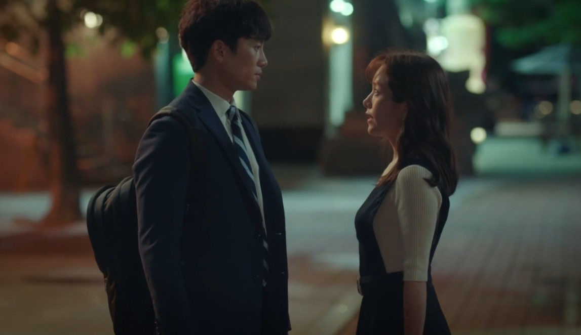    - ",   " (2018)