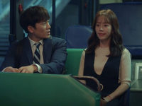 ",   " (2018)