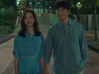 ",   " (2018)