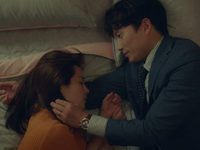 ",   " (2018)