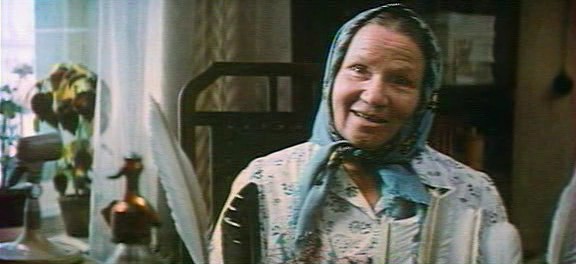   - "-! ()" (1975)