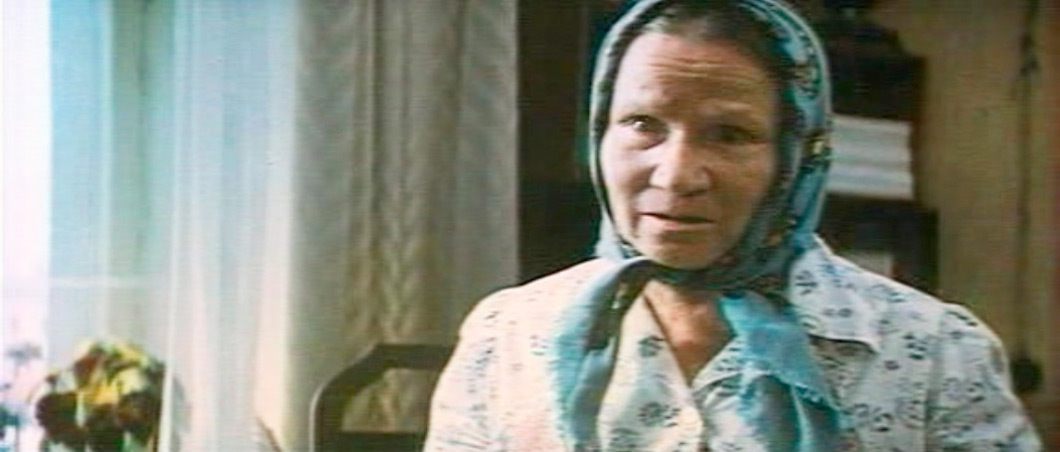   - "-! ()" (1975)