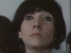   - "   " (1975)