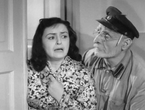   - " ,  " (1959)