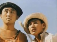 "Ранние журавли" (1979)