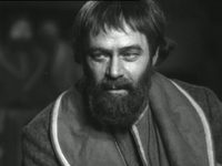 "" (1937)