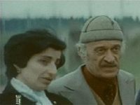 "  " (1984)