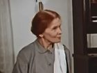   - " " (1975)