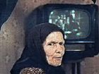   - "  " (1979)