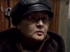   -14 (2014)