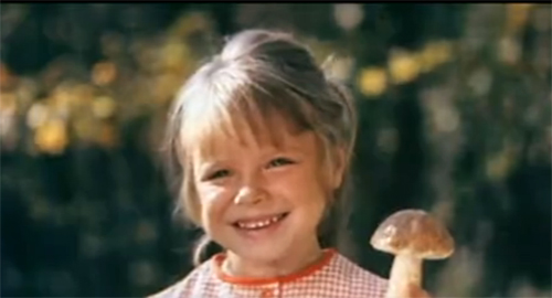   - " " (1976)