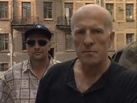 "   - 1" (1998-1999)