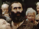 " " (1993)