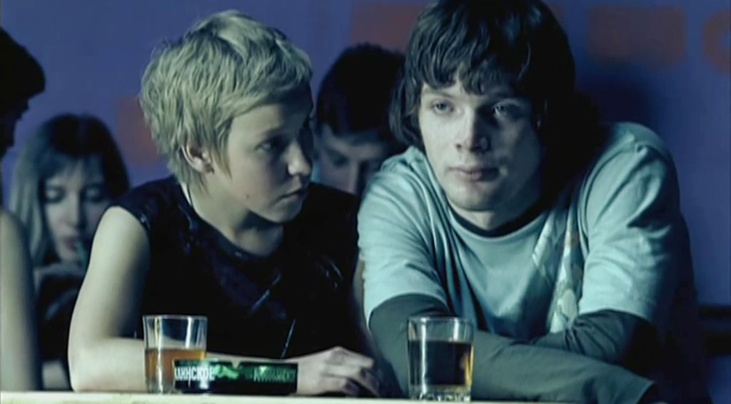   - " -5" (2003)