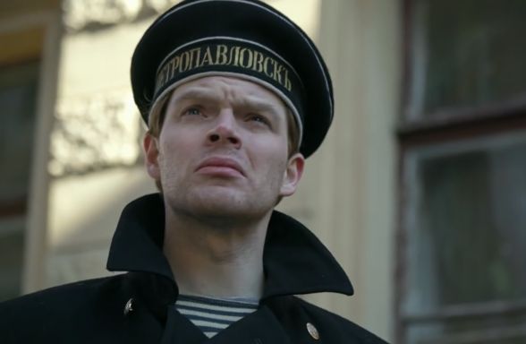   - " 1921" (2015)