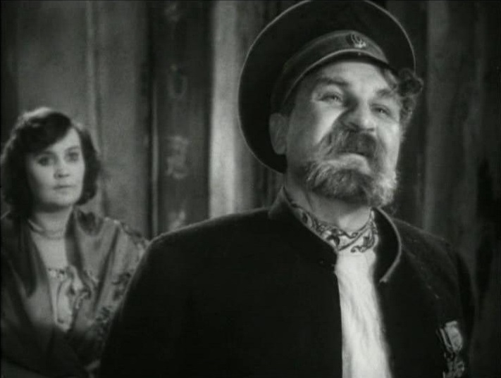  (1938)