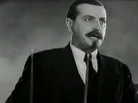 " " (1938)