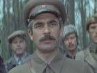 "  . " (1975)