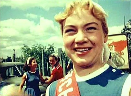Первый парень 1958