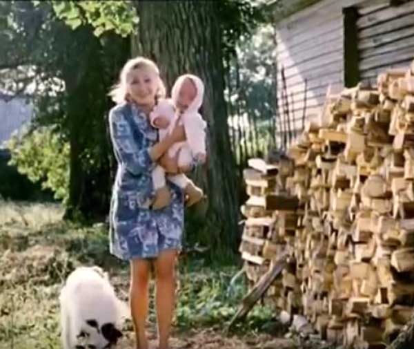   - "" (1975)