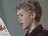 "" (1983) " "