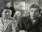   - "" (1961)