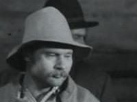 " " (1972)