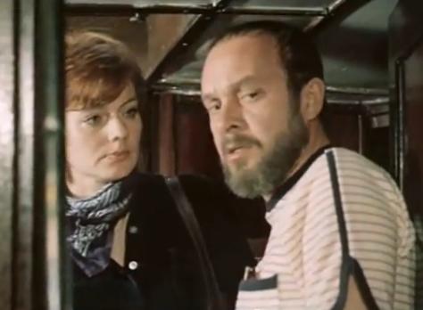  - ", ..." (1982)