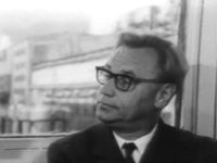 " " (1969)