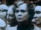   - "    " (1982)