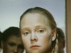   - "" (1973)