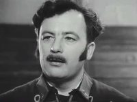 "  " (1970)